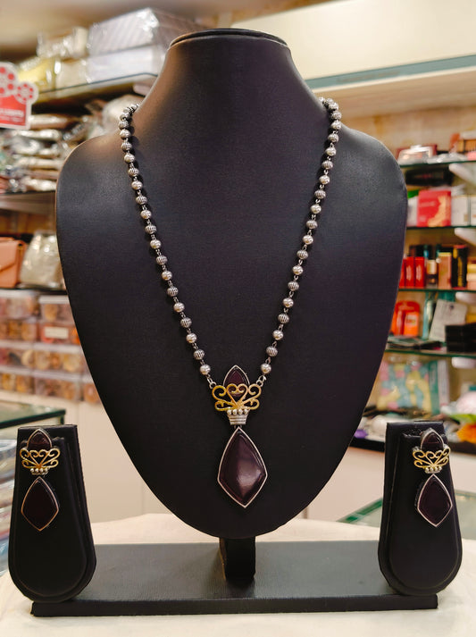 Long German Silver Necklace