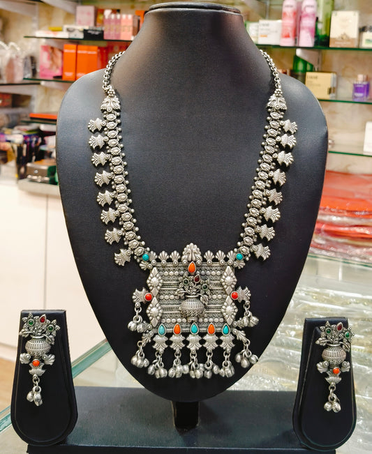 German Silver Necklace